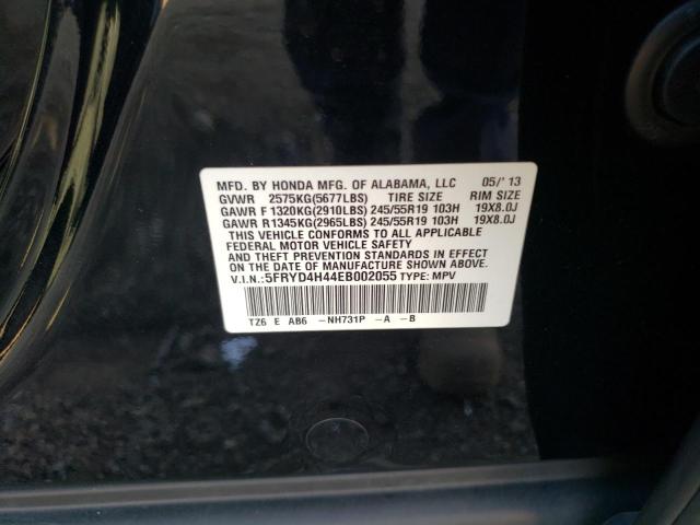 5FRYD4H44EB002055 - 2014 ACUR MDX TECHNOLOGY Noir photo 13