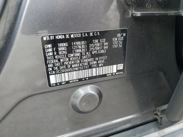 3CZRU6H52HM702192 - 2017 HONDA HR-V EX 石墨色 照片 12