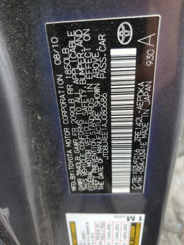 JTDBU4EE1AJ080686 - 2010 TOYOTA COROLLA BASE رمادي صورة 12