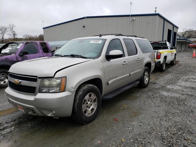 3GNFC16098G127830 - 2008 CHEVROLET SUBURBAN C1500  LS TAN photo 1