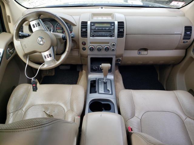 5N1AR18W57C641836 - 2007 NISSAN PATHFINDER LE 蓝色 照片 8