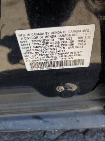 2HNYD2H33DH515412 - 2013 ACURA MDX TECHNOLOGY 黑色 照片 13