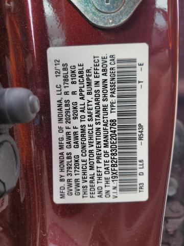 19XFB2F83DE204768 - 2013 HONDA CIVIC EX 勃艮第红 照片 13