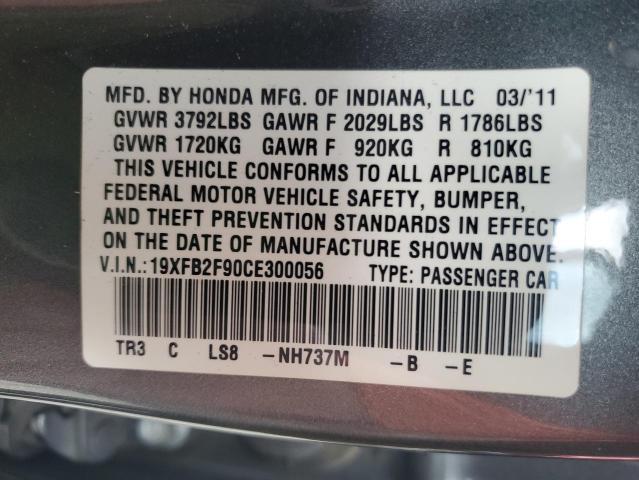 19XFB2F90CE300056 - 2012 HONDA CIVIC EXL GRAY photo 12