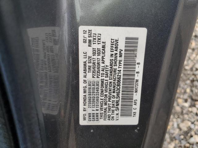 5FNRL5H63CB066214 - 2012 HONDA ODYSSEY EXL GRAY photo 13