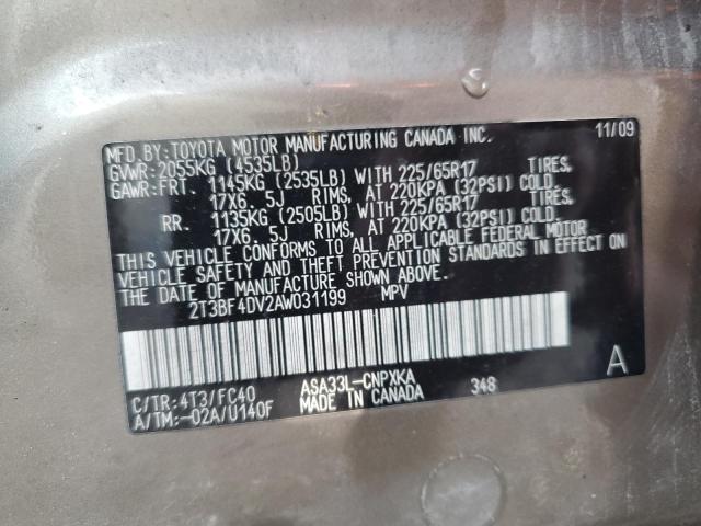 2T3BF4DV2AW031199 - 2010 TOYOTA RAV4 棕色 照片 13