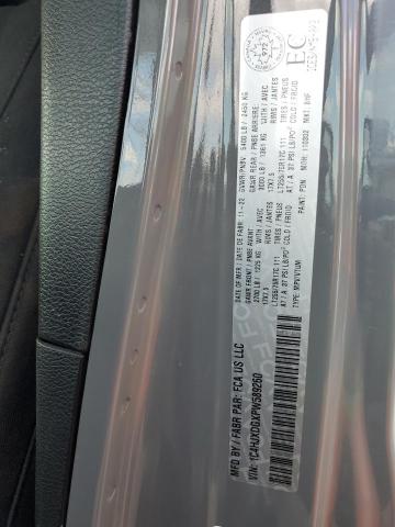 1C4HJXDGXPW589260 - 2023 JEEP WRANGLER SPORT GRAY photo 12