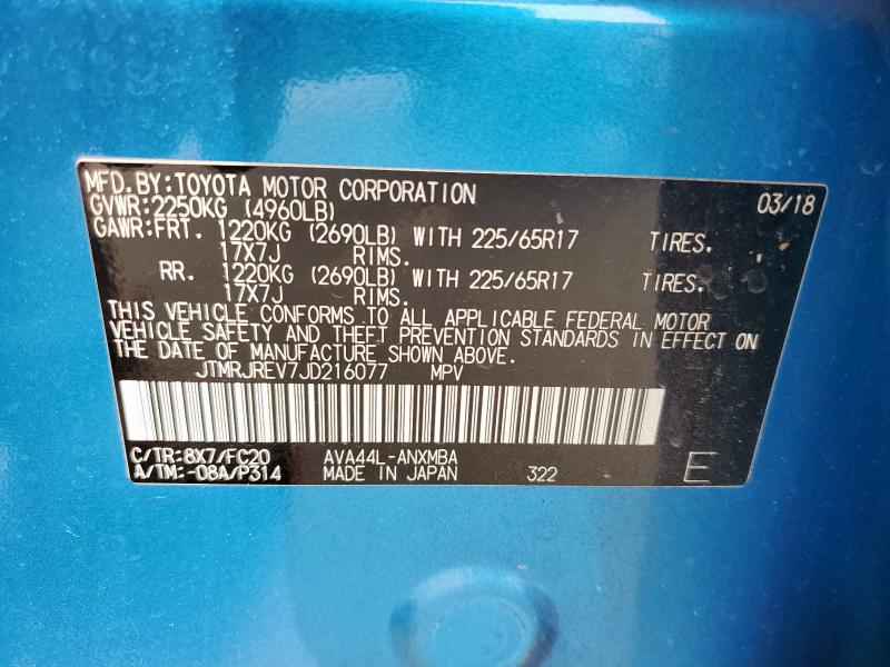 JTMRJREV7JD216077 - 2018 TOYOTA RAV4 HV LE BLUE photo 14