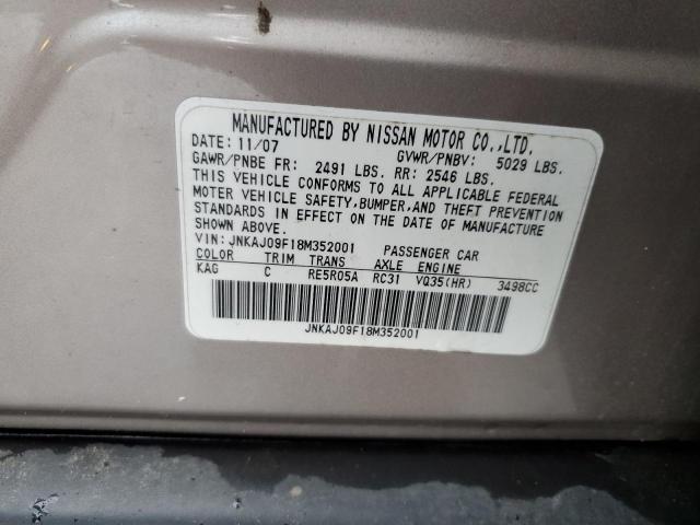 JNKAJ09F18M352001 - 2008 INFINITI EX35 BASE თაფლისფერი ფოტო 13