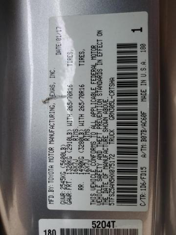 5TFSZ5AN5HX075172 - 2017 TOYOTA TACOMA ACCESS CAB SILVER photo 12