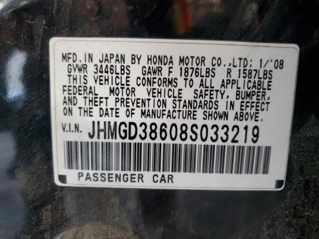 JHMGD38608S033219 - 2008 HONDA FIT SPORT BLACK photo 12