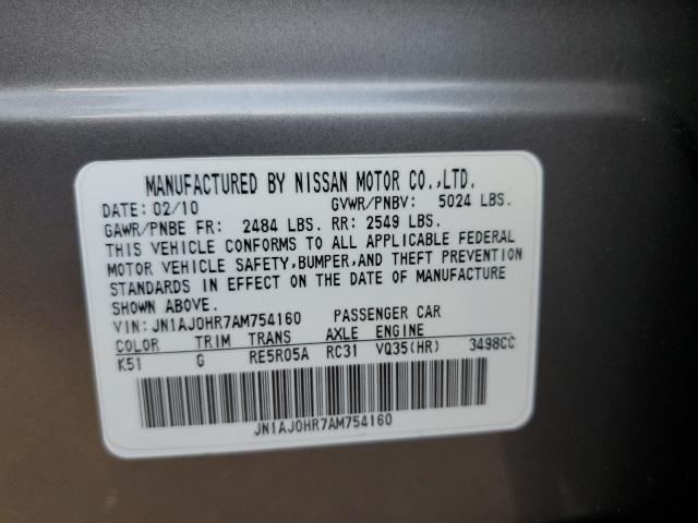 JN1AJ0HR7AM754160 - 2010 INFINITI EX35 BASE Boz foto 12