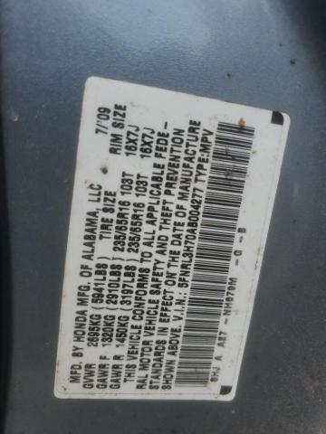 5FNRL3H70AB004277 - 2010 HONDA ODYSSEY EXL SILVER photo 14