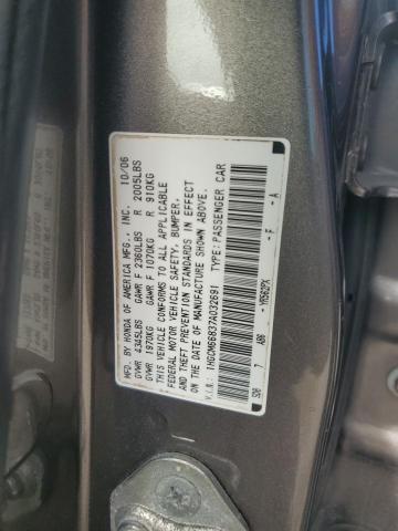 1HGCM66837A032691 - 2007 HONDA ACCORD EX Қоңыр фото 12