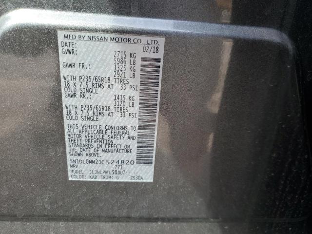 5N1DL0MM2JC524820 - 2018 INFINITI QX60 Szary zdjęcie 13