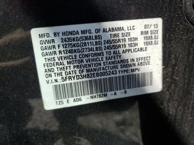 5FRYD3H82EB005243 - 2014 ACURA MDX ADVANCE 灰色 照片 13