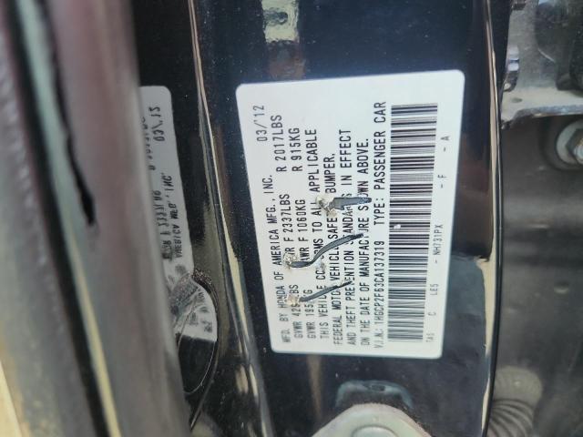 1HGCP2F63CA137319 - 2012 HONDA ACCORD SE BLACK photo 12