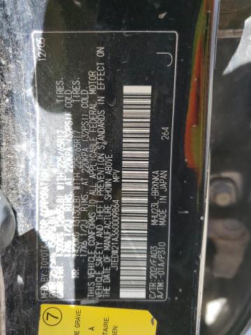 JTEDW21A360009864 - 2006 TOYOTA HIGHLANDER HYBRID BLACK photo 14