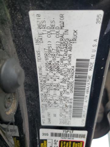 5TFJU4GN2BX001016 - 2011 TOYOTA TACOMA DOUBLE CAB PRERUNNER BLACK photo 12