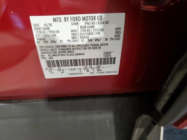 5LM5J7XC1LGL28964 - 2020 LINCOLN AVIATOR RESERVE წითელი ფოტო 13