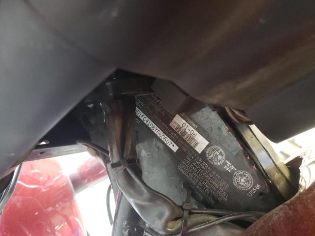 1HD1FC4108Y660607 - 2008 HARLEY-DAVIDSON FLHTCUI 勃艮第红 照片 10
