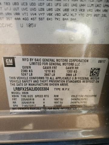 LRBFX2SA2JD003384 - 2018 BUICK ENVISION ESSENCE ყავისფერი ფოტო 13