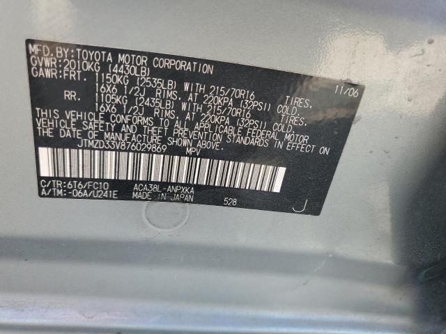 JTMZD33V876029869 - 2007 TOYOTA RAV4 GRAY photo 12