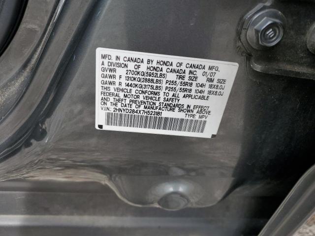 2HNYD284X7H523181 - 2007 ACURA MDX TECHNOLOGY GRAY photo 13