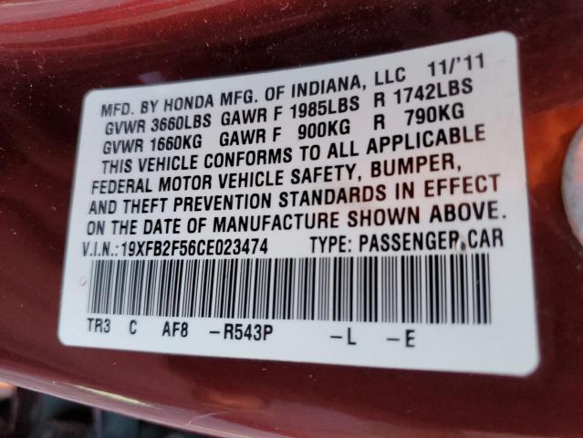 19XFB2F56CE023474 - 2012 HONDA CIVIC LX برغندي صورة 12