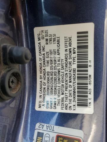 2HKRM4H77EH654380 - 2014 HONDA PILOT EXL BLUE photo 12
