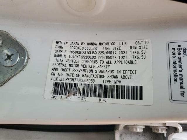 JHLRE3H77AC006988 - 2010 HONDA CR-V EXL WHITE photo 13