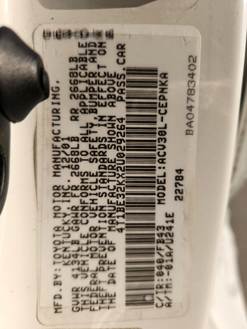 4T1BE32KX2U029264 - 2002 TOYOTA CAMRY LE WHITE photo 12