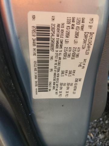 2C8GP54L25R586997 - 2005 CHRYSLER TOWN & COU TOURING 蓝色 照片 13