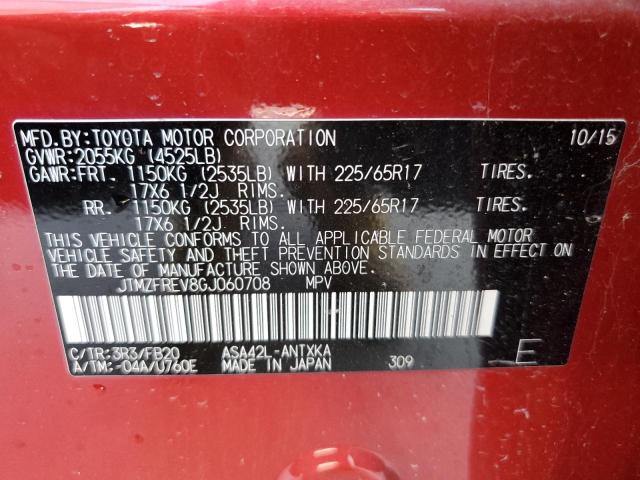 JTMZFREV8GJ060708 - 2016 TOYOTA RAV4 LE RED photo 13