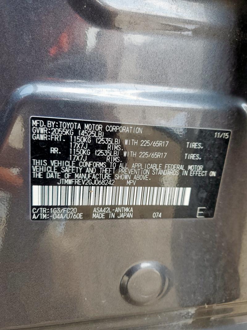 JTMWFREV2GJ068242 - 2016 TOYOTA RAV4 XLE 灰色 照片 13