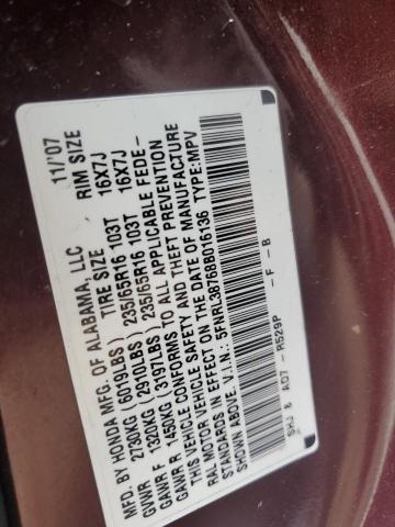5FNRL38768B016136 - 2008 HONDA ODYSSEY EXL BURGUNDY photo 13