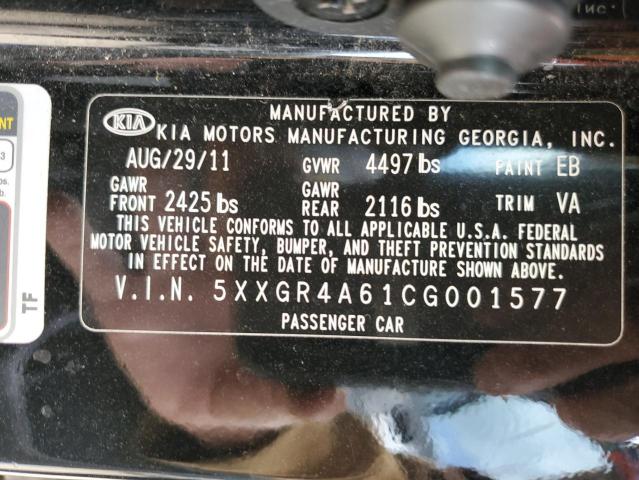 5XXGR4A61CG001577 - 2012 KIA OPTIMA SX შავი ფოტო 12