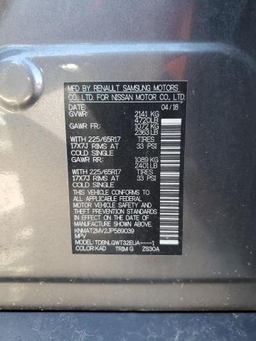 KNMAT2MV2JP589039 - 2018 NISSAN ROGUE S Сұр фото 12