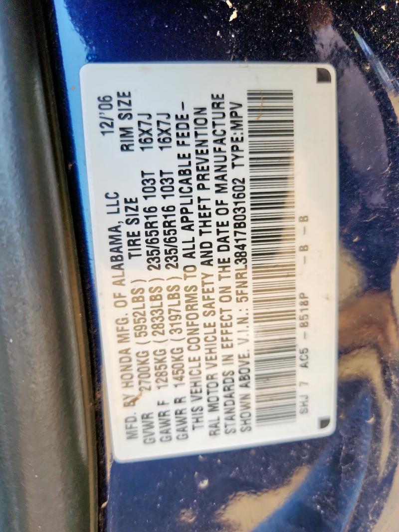 5FNRL38417B031602 - 2007 HONDA ODYSSEY EX BLUE photo 14