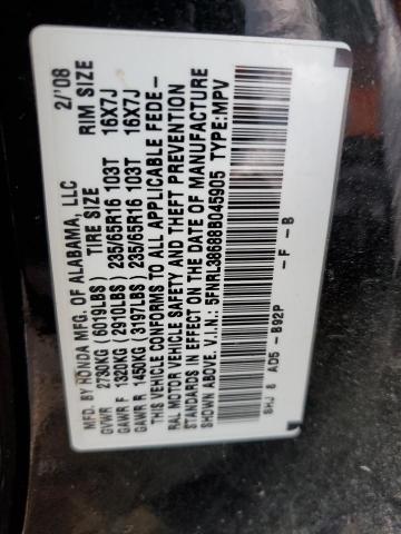 5FNRL38688B045905 - 2008 HONDA ODYSSEY EXL შავი ფოტო 13