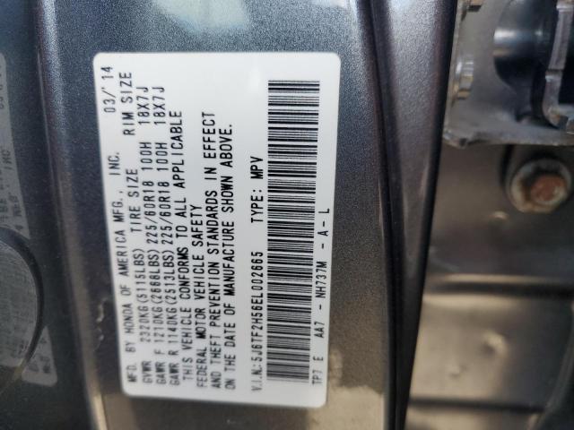 5J6TF2H56EL002665 - 2014 HONDA CROSSTOUR EXL 银色 照片 13