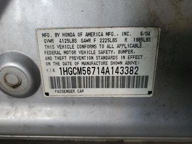 1HGCM56714A143382 - 2004 HONDA ACCORD EX SILVER photo 13
