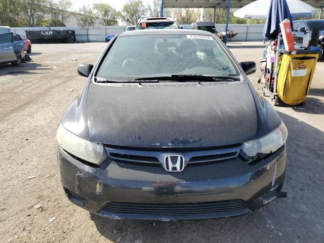 2HGFG12918H533068 - 2008 HONDA CIVIC EXL შავი ფოტო 5