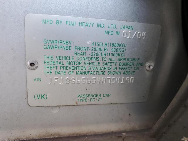 JF1SG65654H754190 - 2004 SUBARU FORESTER 2.5XS Сріблястий фото 12