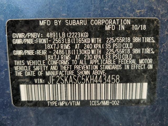 JF2SKASC5KH443458 - 2019 SUBARU FORESTER LIMITED ლურჯი ფოტო 14