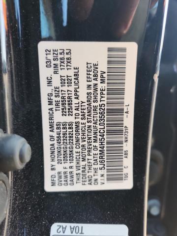 5J6RM4H54CL035625 - 2012 HONDA CR-V EX შავი ფოტო 12