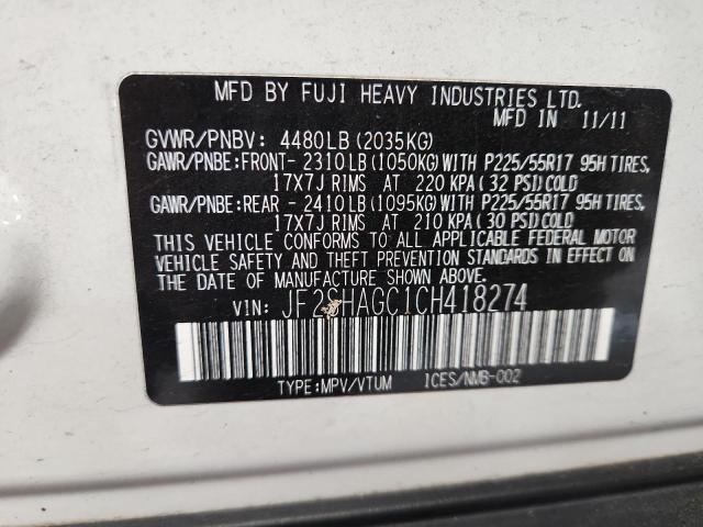 JF2SHAGC1CH418274 - 2012 SUBARU FORESTER TOURING Белый фото 14