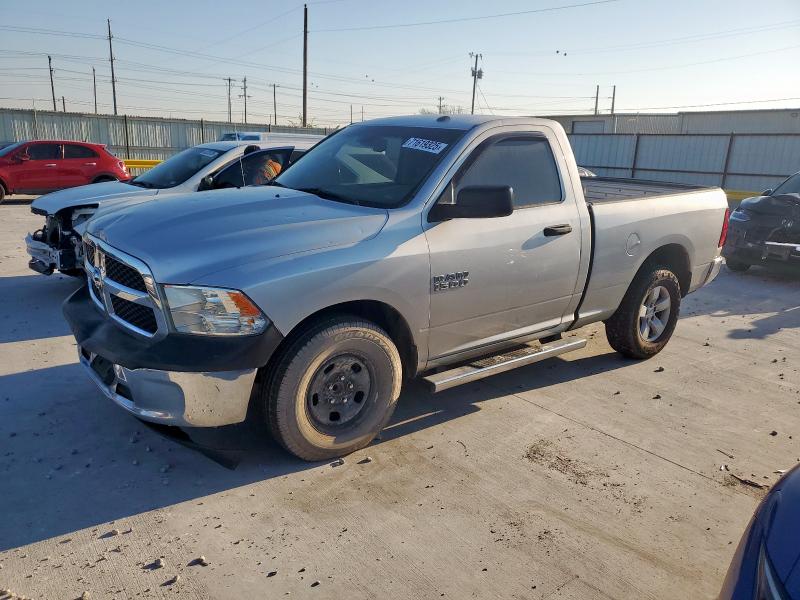2016 RAM 1500 ST, 