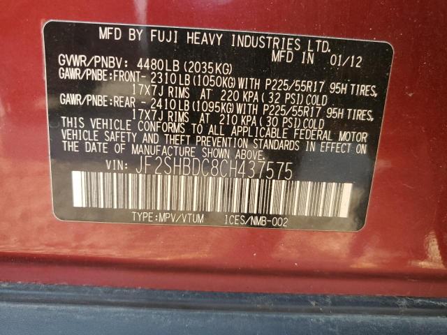 JF2SHBDC8CH437575 - 2012 SUBARU FORESTER 2.5X PREMIUM 红色 照片 13