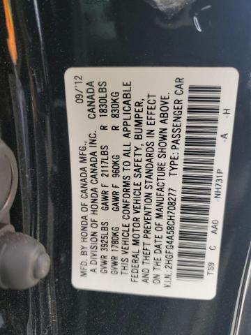 2HGFG4A58CH708277 - 2012 HONDA CIVIC SI BLACK photo 13